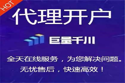 百度竞价策略实战：某企业成功降低竞价成本的秘诀